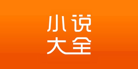 ob欧宝娱乐手机版